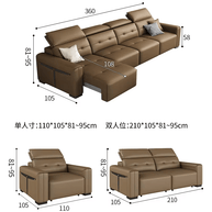 Convertible Sofa Bed - Multifunctional Leather Sofa Set-MinimalisticDecor.com