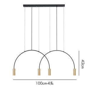 Curve Hanging Light - Illuminate in Style-MinimalisticDecor.com