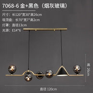 Glass Ball Chandelier: Elegant Lighting for Kitchen-MinimalisticDecor.com