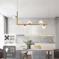 Globes Lighting: Illuminate Your Space with Style-MinimalisticDecor.com