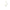 LED Lines Wall Lamp: Illuminate Your Space Effortlessly-MinimalisticDecor.com
