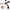 Modern Ceiling Fan with Light and Remote – 42-Inch-MinimalisticDecor.com