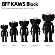Open Edition - KAWS Statue Inspiration-MinimalisticDecor.com